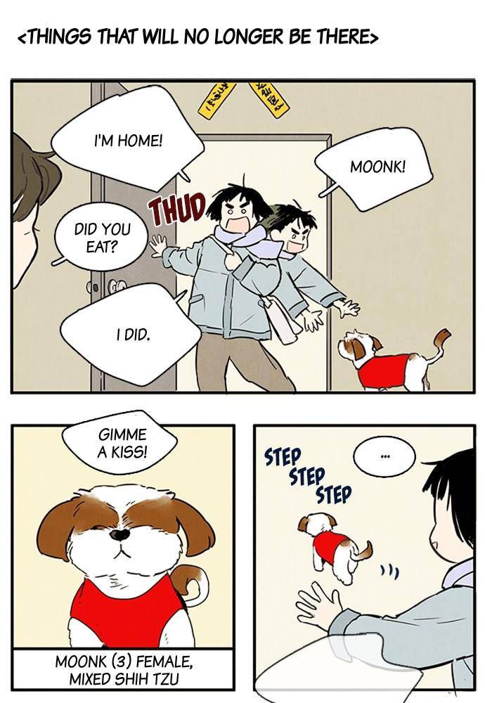 After School Lessons for Unripe Apples Chapter 2 - page 93