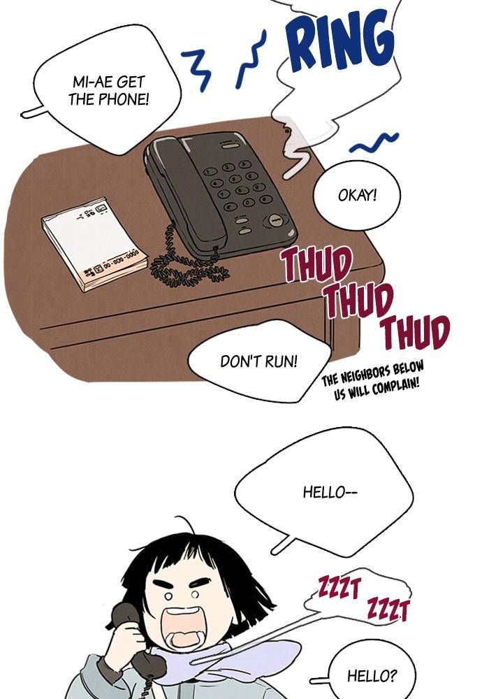 After School Lessons for Unripe Apples Chapter 2 - page 94