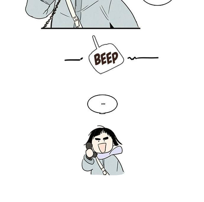 After School Lessons for Unripe Apples Chapter 2 - page 95