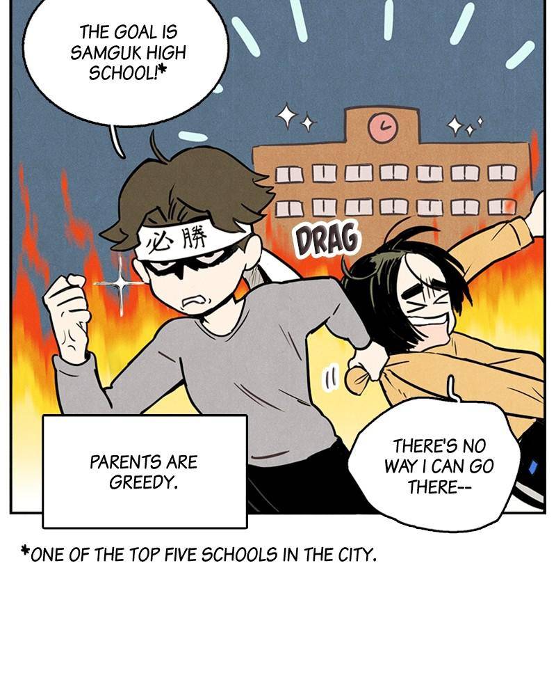 After School Lessons for Unripe Apples Chapter 1 - page 101