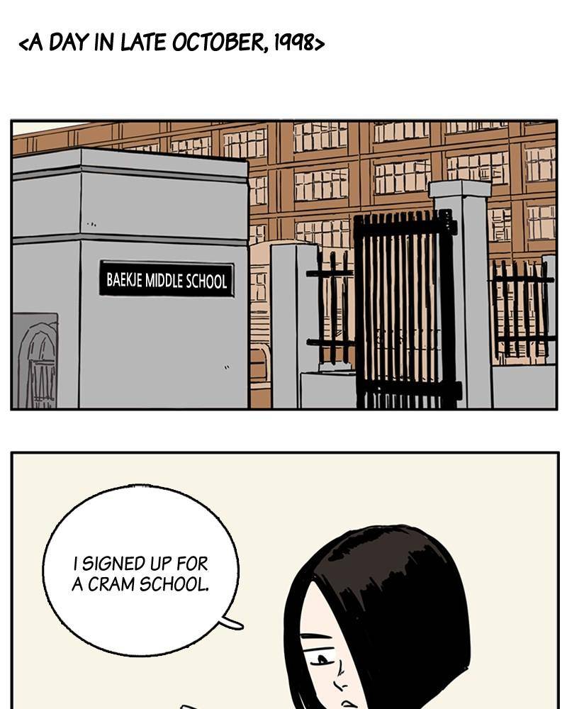 After School Lessons for Unripe Apples Chapter 1 - page 112