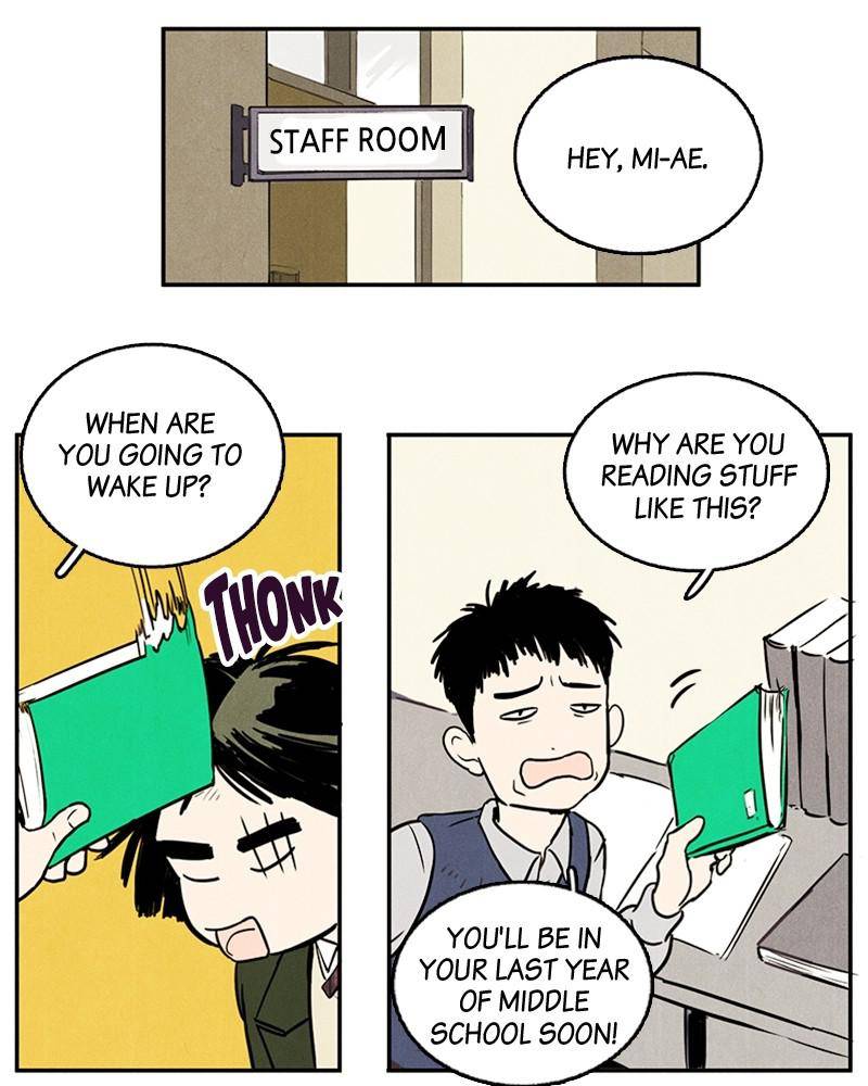 After School Lessons for Unripe Apples Chapter 1 - page 118