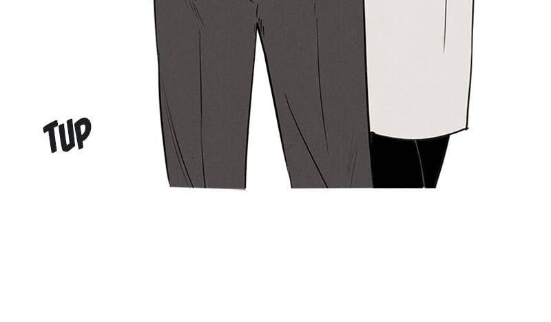 After School Lessons for Unripe Apples Chapter 1 - page 129