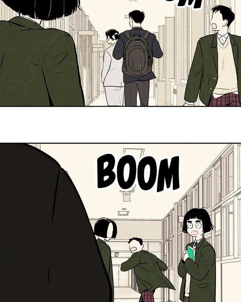 After School Lessons for Unripe Apples Chapter 1 - page 133