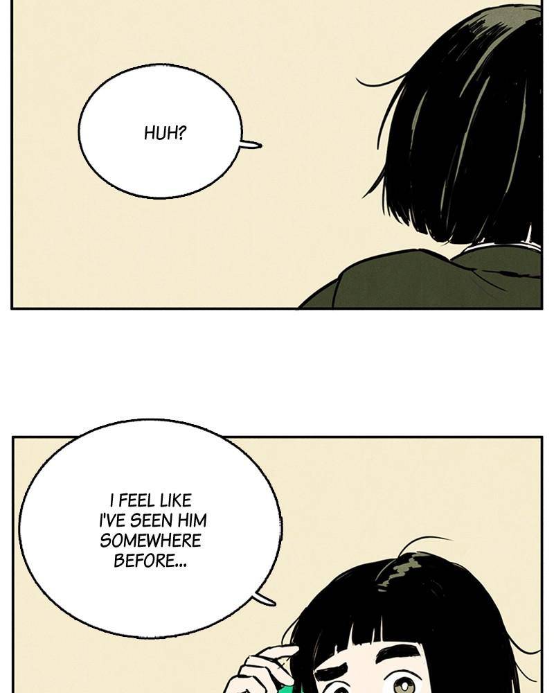 After School Lessons for Unripe Apples Chapter 1 - page 143