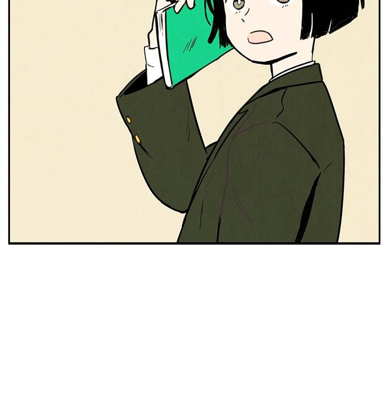 After School Lessons for Unripe Apples Chapter 1 - page 144
