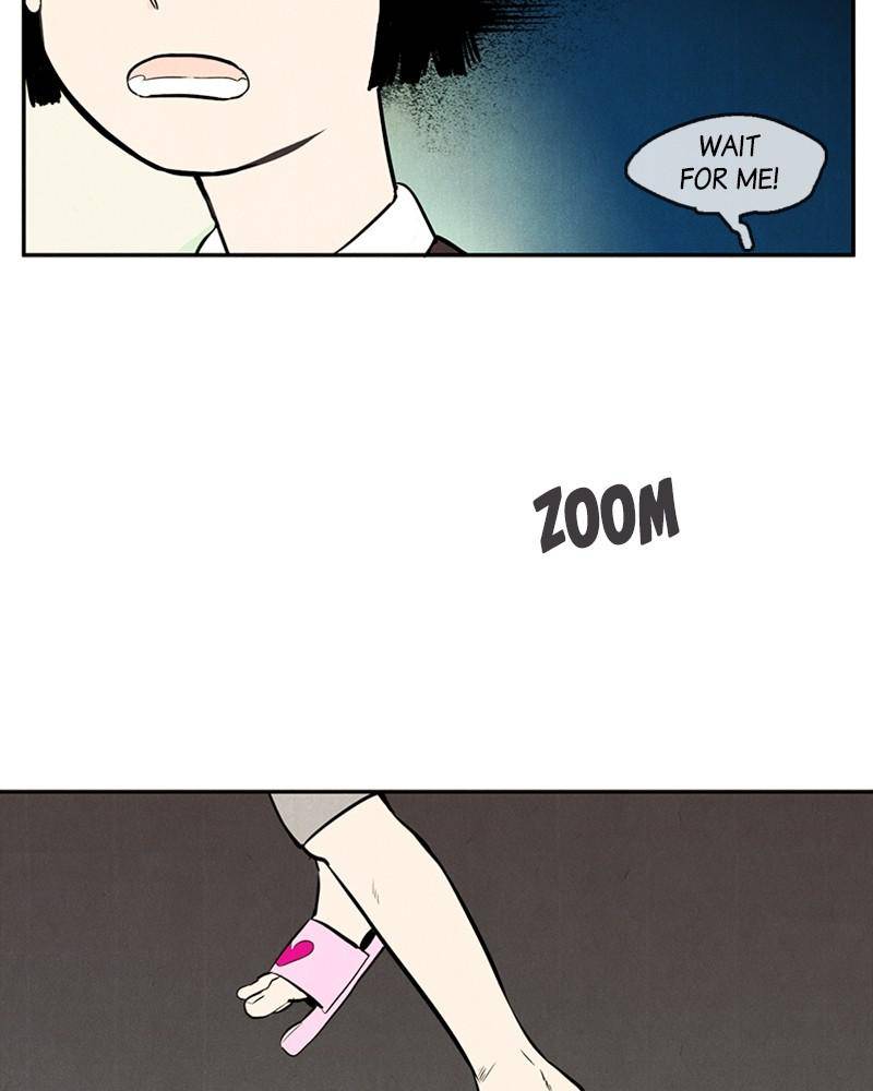 After School Lessons for Unripe Apples Chapter 1 - page 147