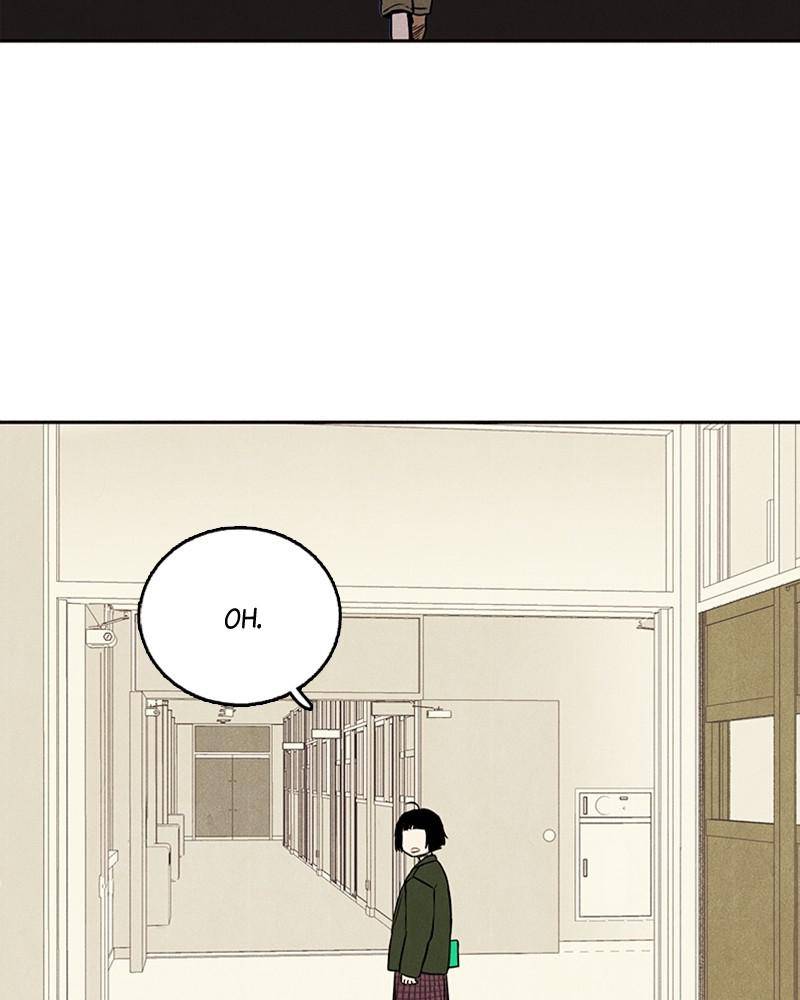 After School Lessons for Unripe Apples Chapter 1 - page 154