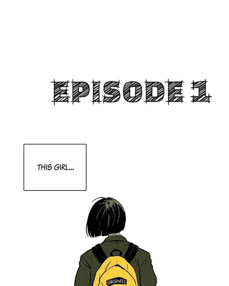 After School Lessons for Unripe Apples Chapter 1 - page 19