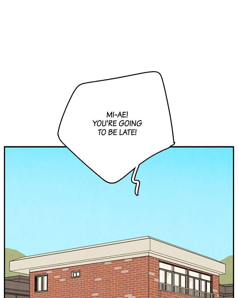 After School Lessons for Unripe Apples Chapter 1 - page 2
