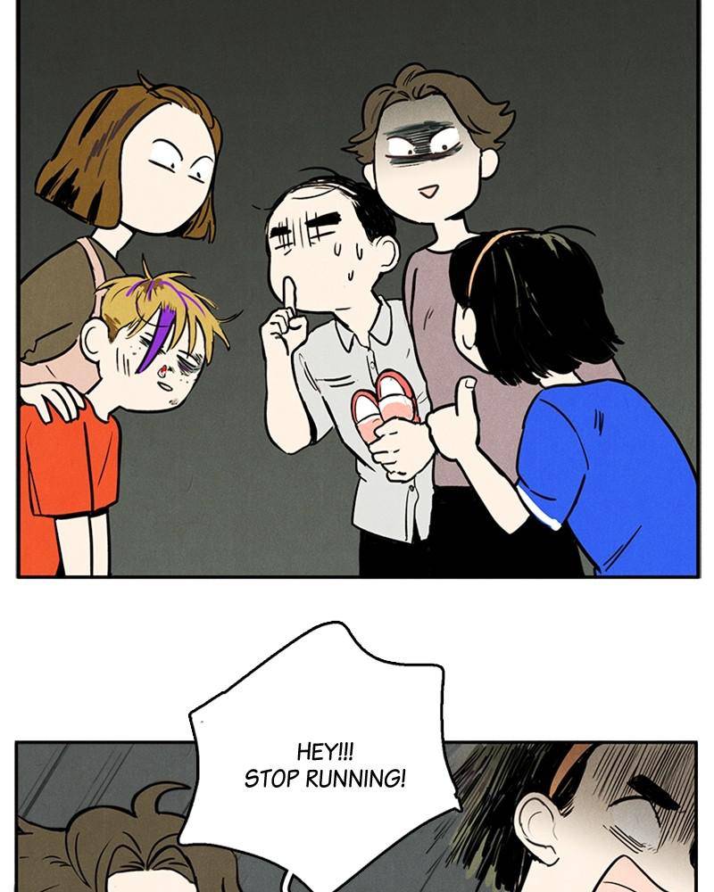 After School Lessons for Unripe Apples Chapter 1 - page 49
