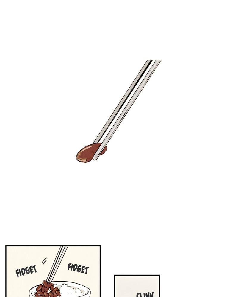 After School Lessons for Unripe Apples Chapter 1 - page 5