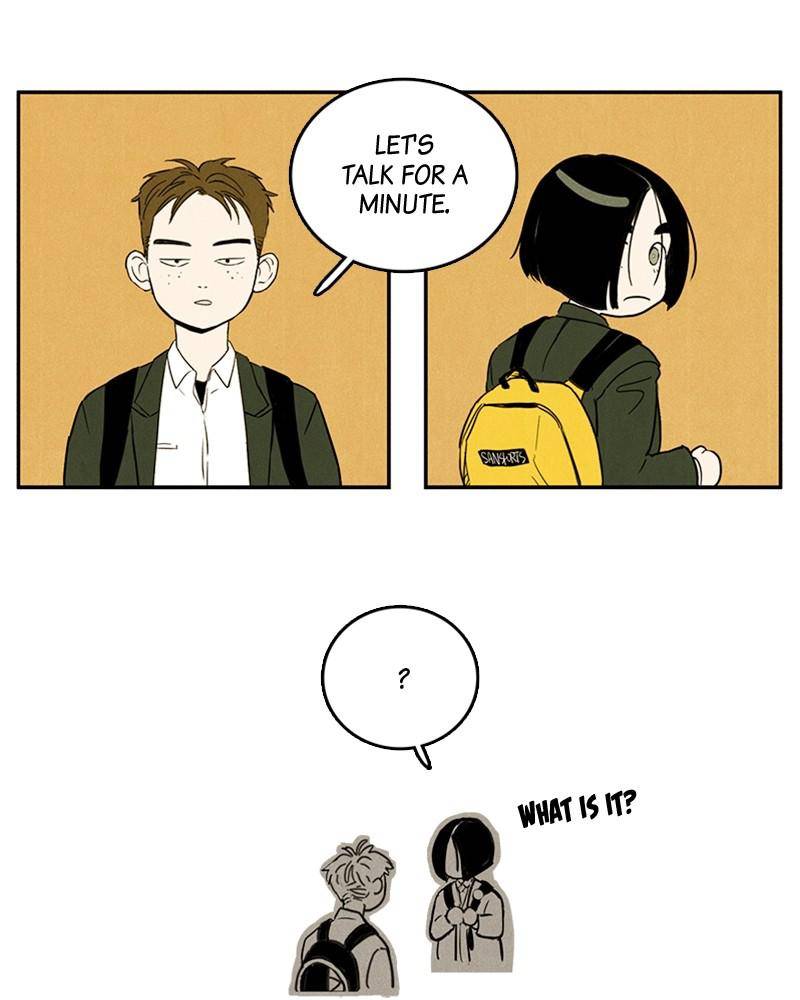 After School Lessons for Unripe Apples Chapter 1 - page 55