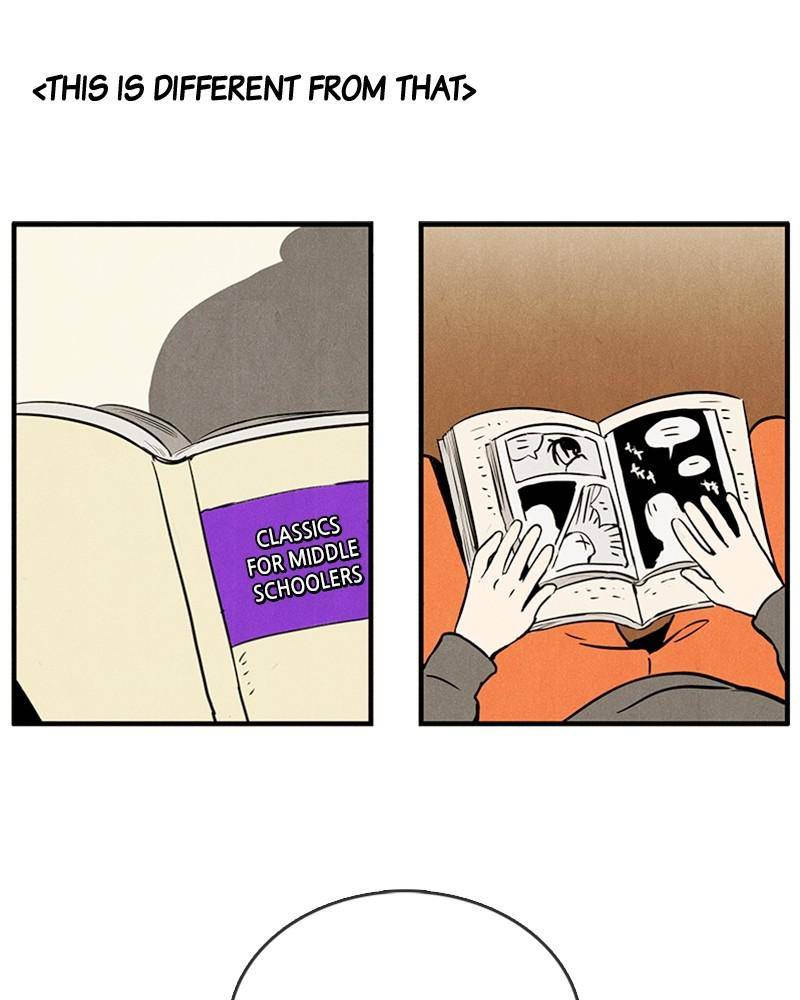 After School Lessons for Unripe Apples Chapter 1 - page 68