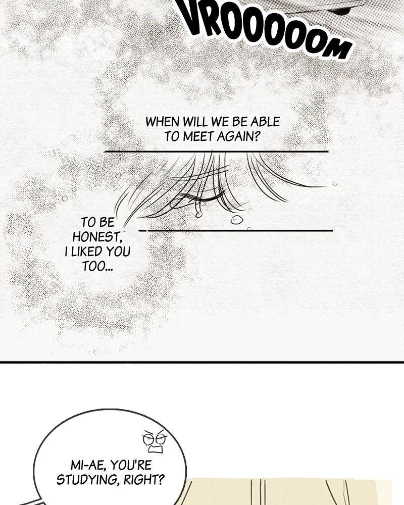 After School Lessons for Unripe Apples Chapter 1 - page 71