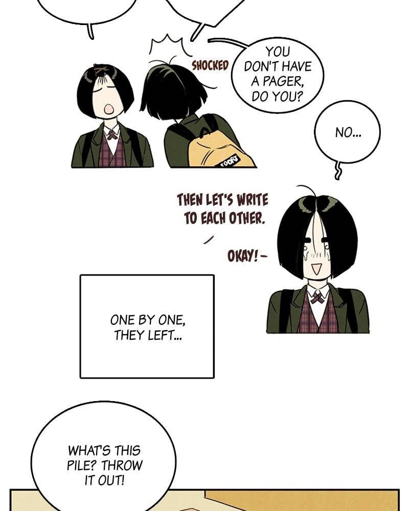After School Lessons for Unripe Apples Chapter 1 - page 80