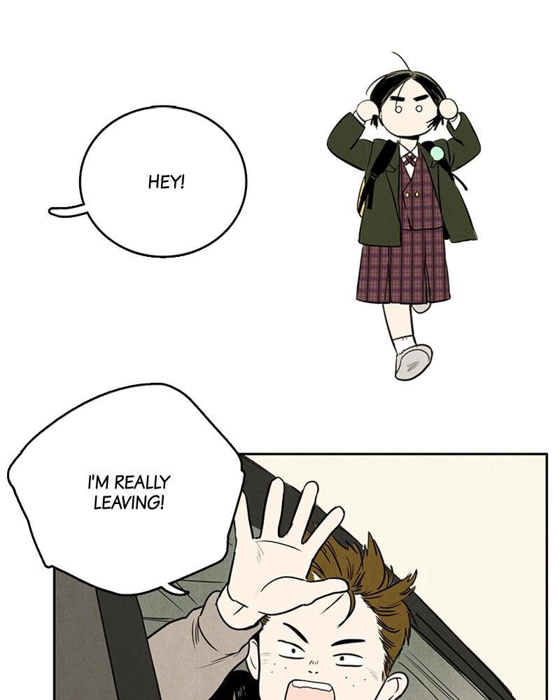 After School Lessons for Unripe Apples Chapter 1 - page 83