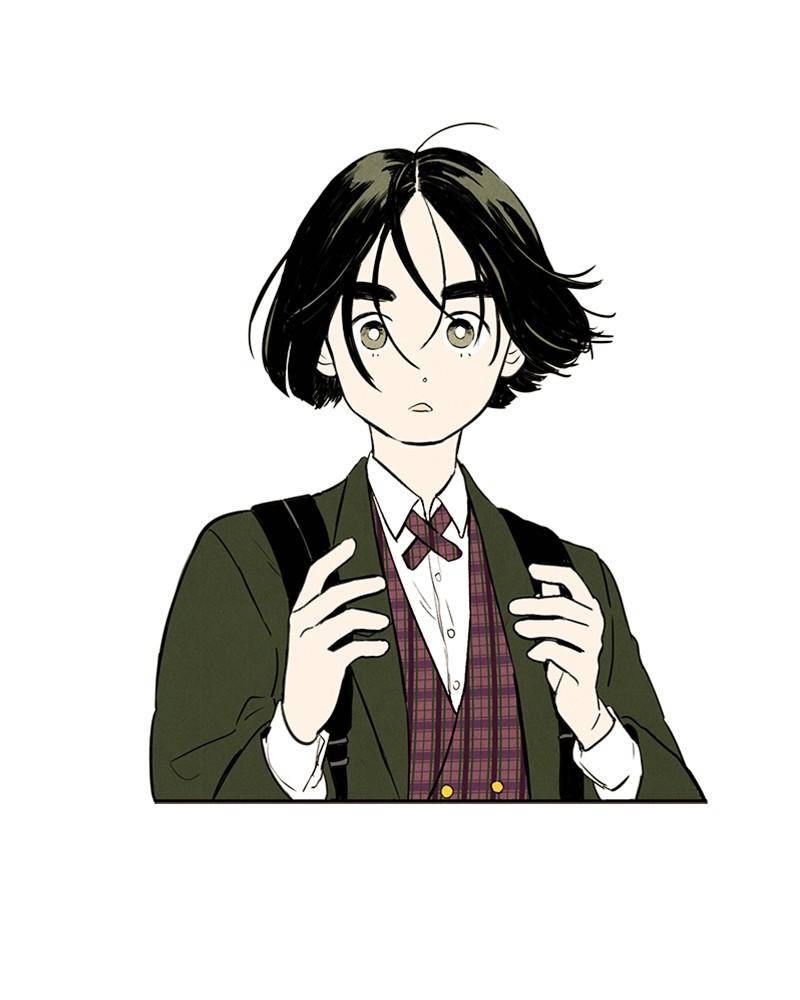 After School Lessons for Unripe Apples Chapter 1 - page 85