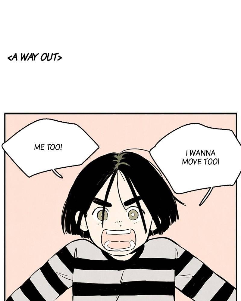 After School Lessons for Unripe Apples Chapter 1 - page 94