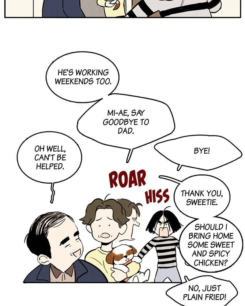 After School Lessons for Unripe Apples Chapter 1 - page 96