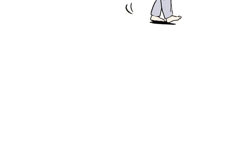 After School Lessons for Unripe Apples Chapter 1 - page 99
