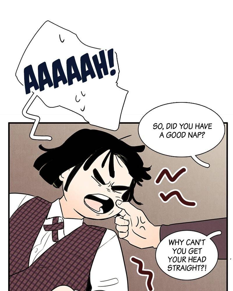 After School Lessons for Unripe Apples Chapter 17 - page 104