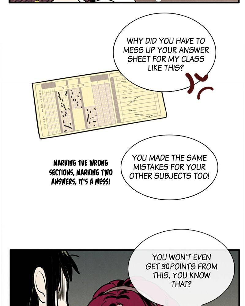 After School Lessons for Unripe Apples Chapter 17 - page 105