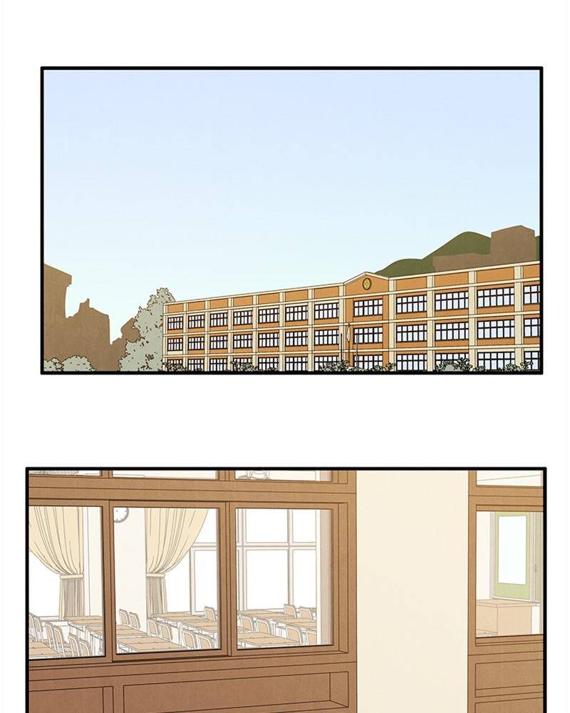 After School Lessons for Unripe Apples Chapter 17 - page 108