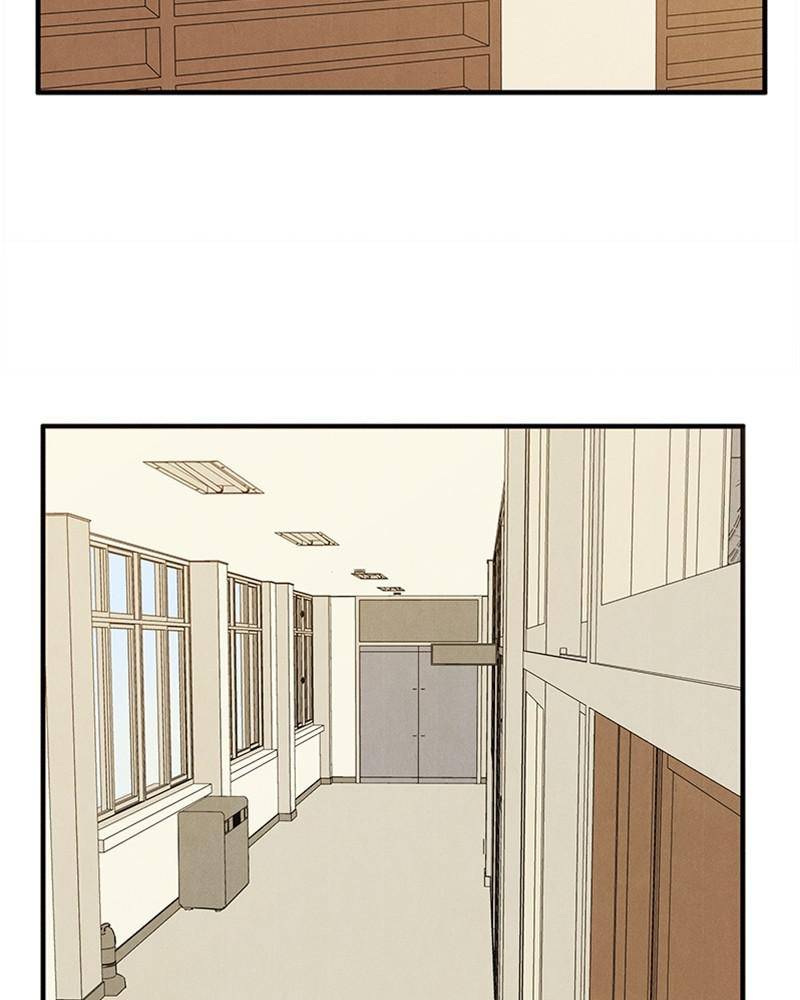 After School Lessons for Unripe Apples Chapter 17 - page 109