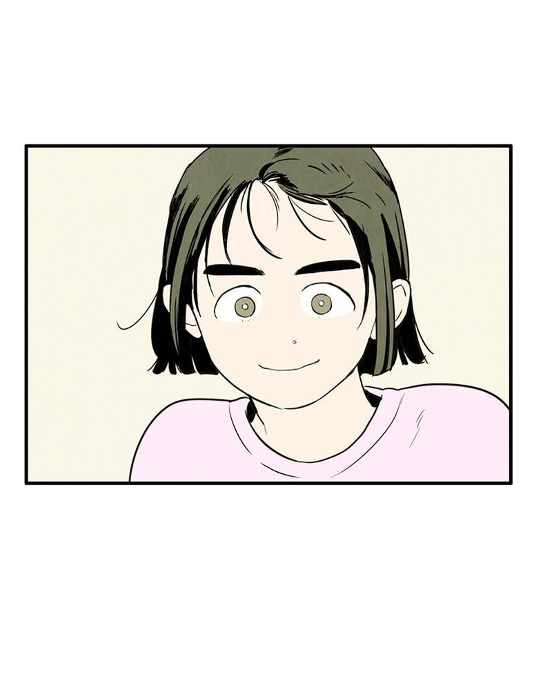 After School Lessons for Unripe Apples Chapter 17 - page 11