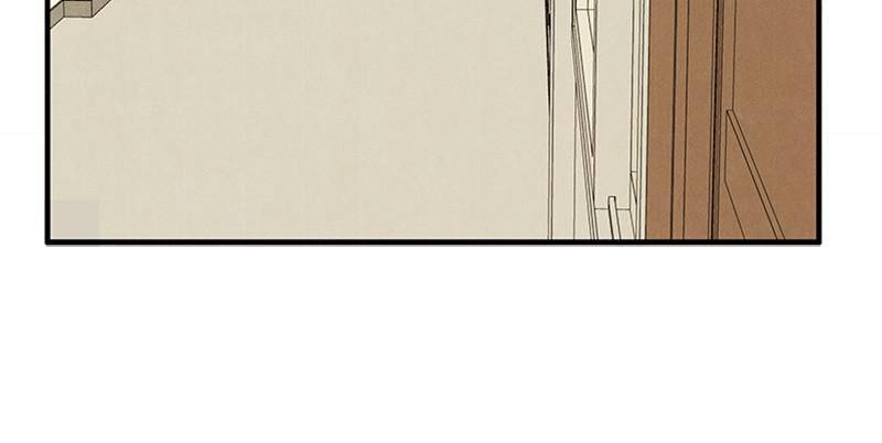 After School Lessons for Unripe Apples Chapter 17 - page 110