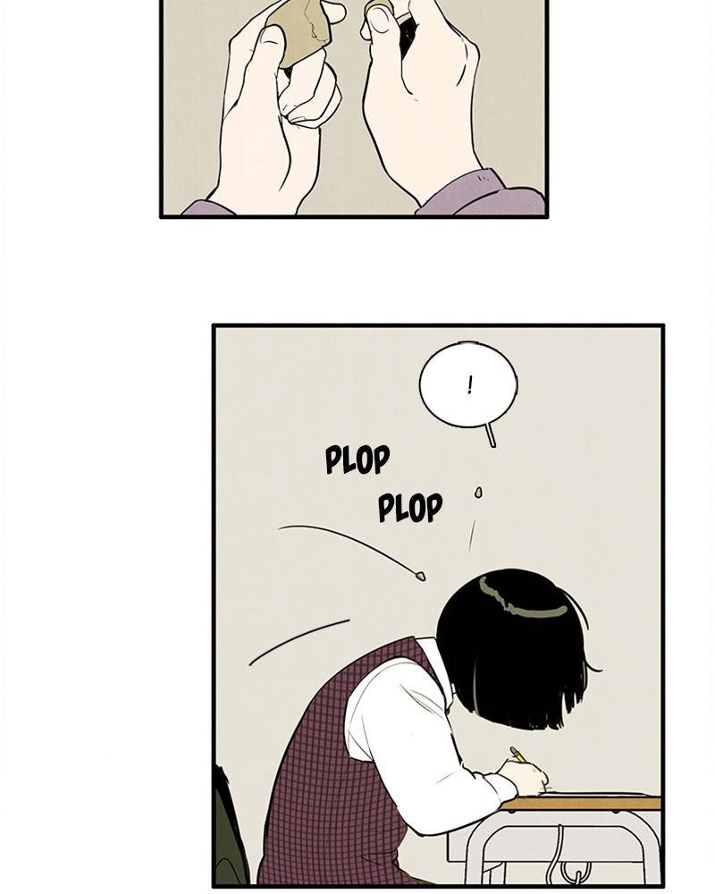 After School Lessons for Unripe Apples Chapter 17 - page 129