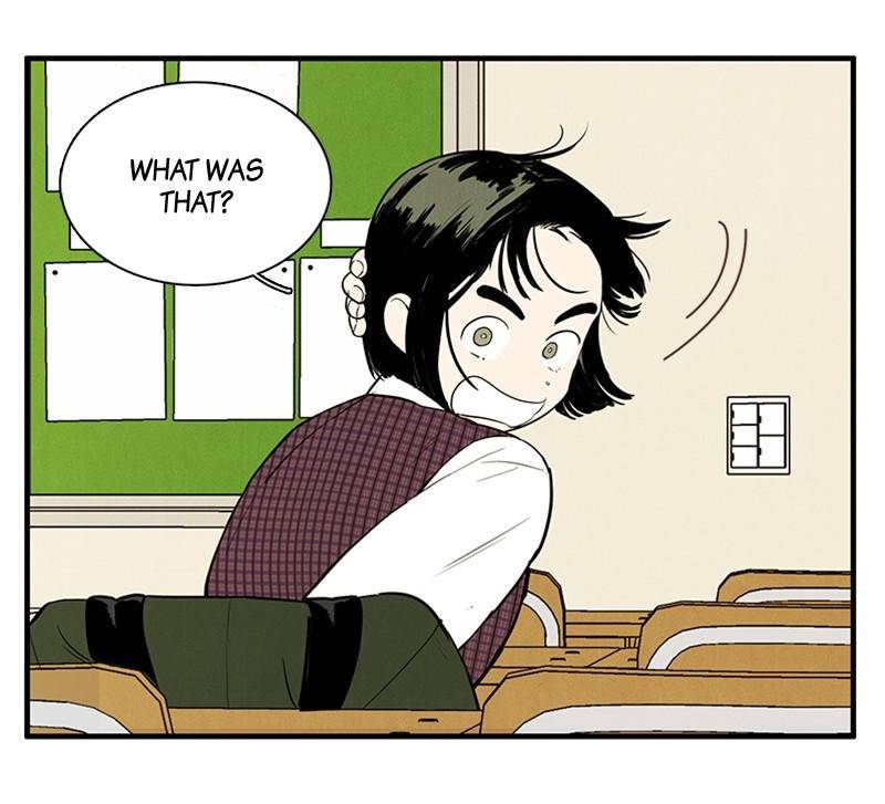 After School Lessons for Unripe Apples Chapter 17 - page 130