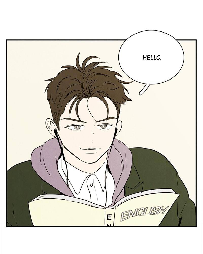 After School Lessons for Unripe Apples Chapter 17 - page 137