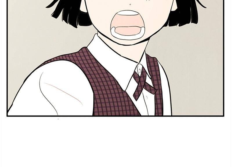 After School Lessons for Unripe Apples Chapter 17 - page 141