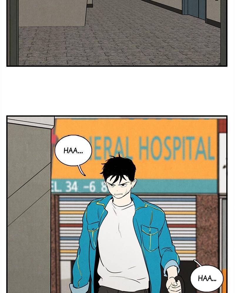 After School Lessons for Unripe Apples Chapter 17 - page 15