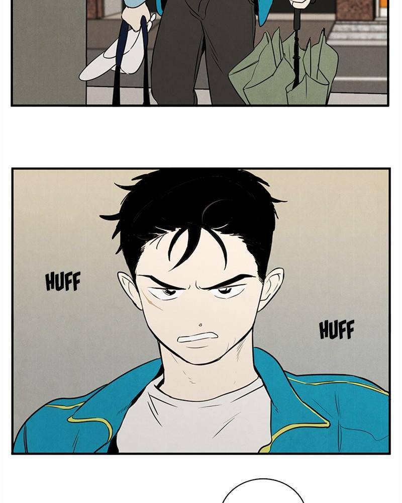 After School Lessons for Unripe Apples Chapter 17 - page 16