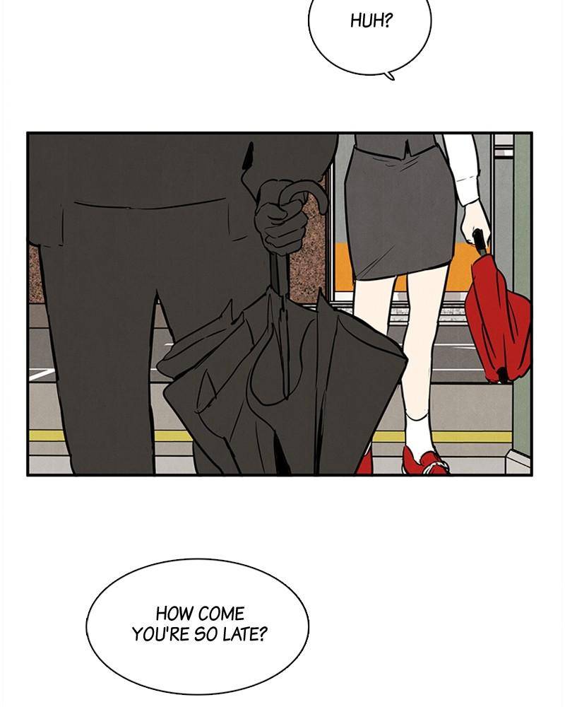 After School Lessons for Unripe Apples Chapter 17 - page 17