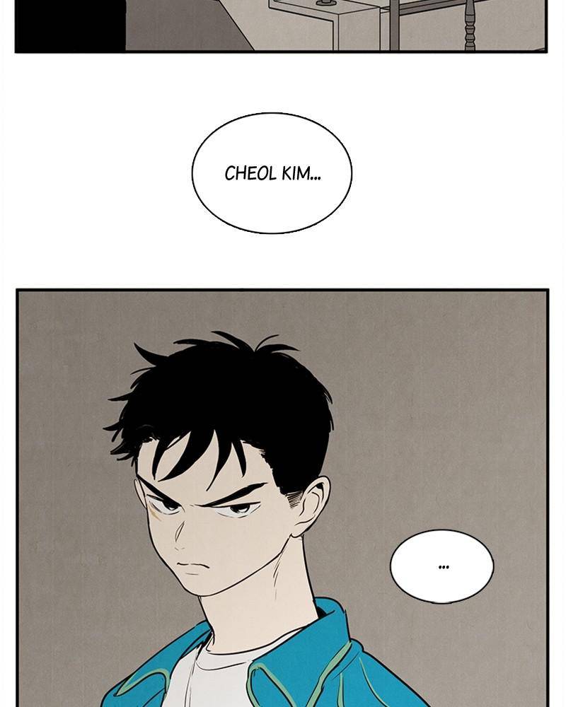 After School Lessons for Unripe Apples Chapter 17 - page 21