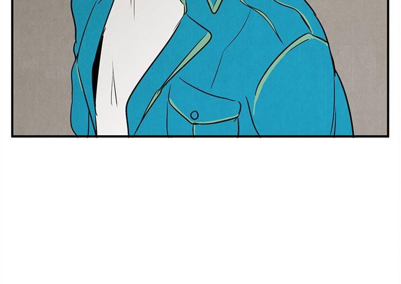After School Lessons for Unripe Apples Chapter 17 - page 22