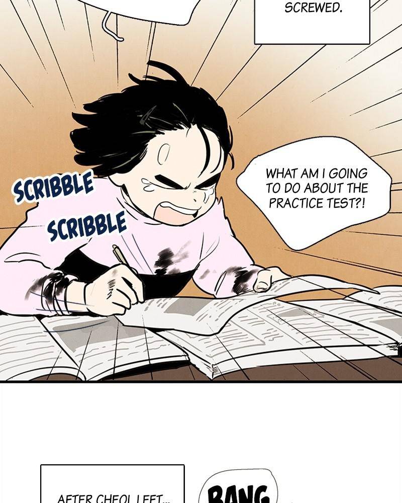 After School Lessons for Unripe Apples Chapter 17 - page 25