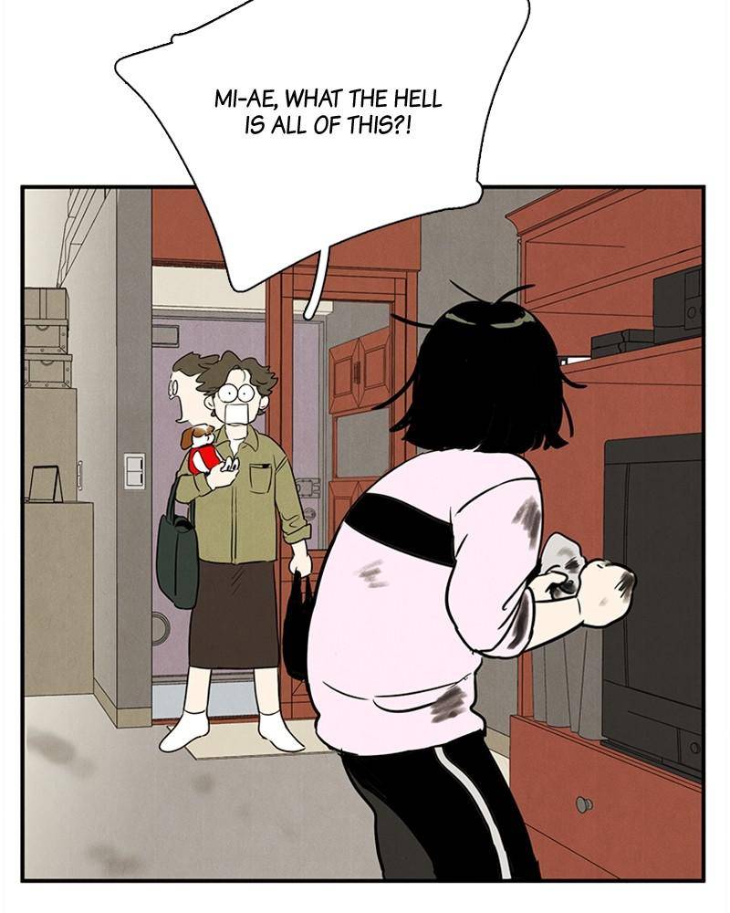 After School Lessons for Unripe Apples Chapter 17 - page 32