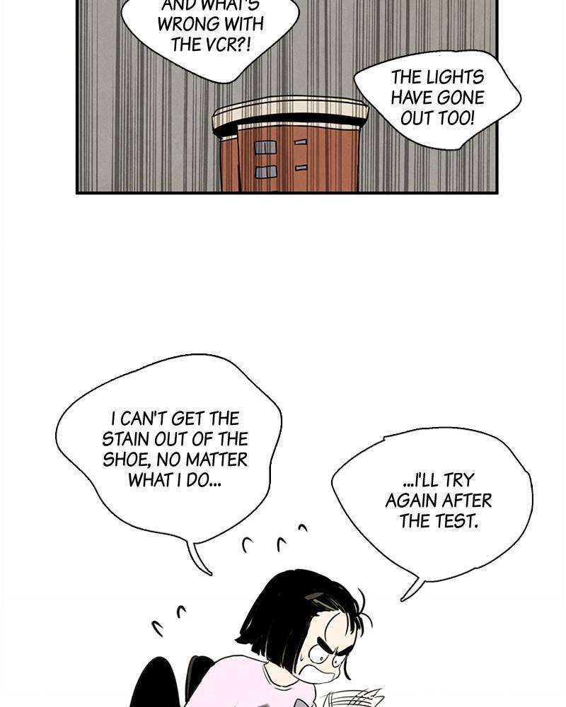 After School Lessons for Unripe Apples Chapter 17 - page 34
