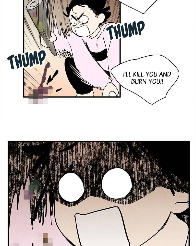 After School Lessons for Unripe Apples Chapter 17 - page 4