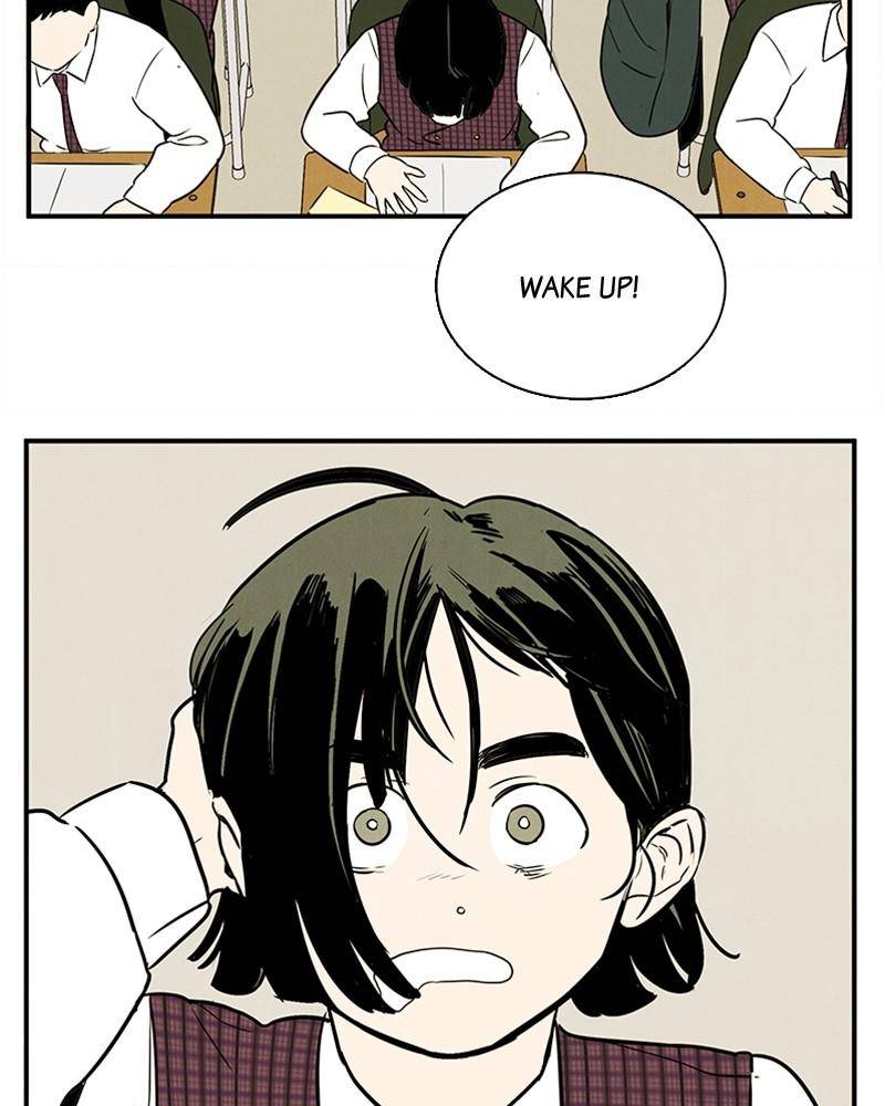 After School Lessons for Unripe Apples Chapter 17 - page 41