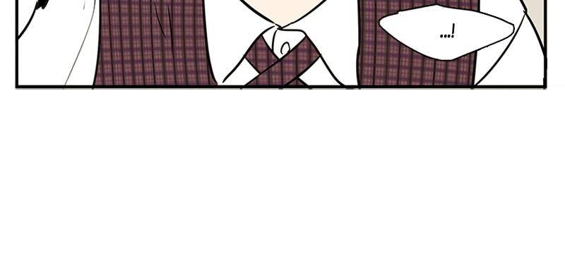 After School Lessons for Unripe Apples Chapter 17 - page 42