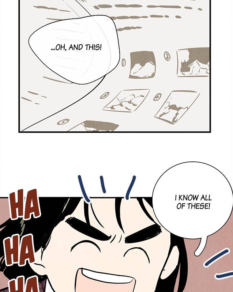 After School Lessons for Unripe Apples Chapter 17 - page 47