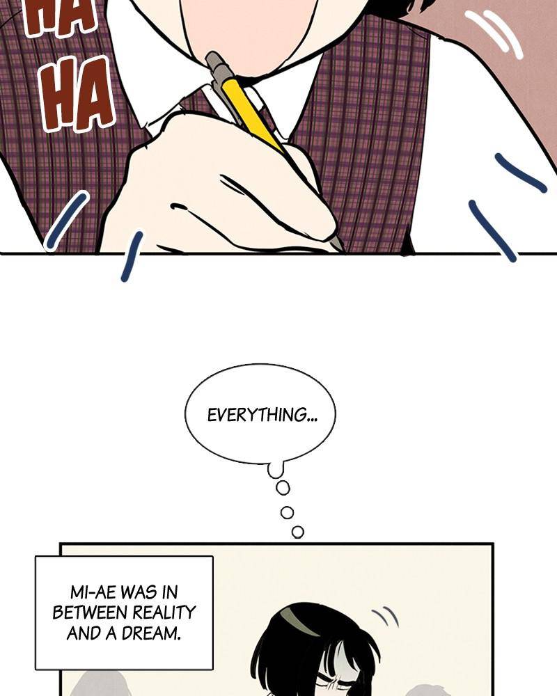 After School Lessons for Unripe Apples Chapter 17 - page 48