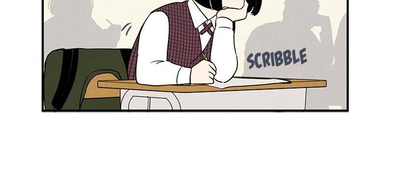 After School Lessons for Unripe Apples Chapter 17 - page 49