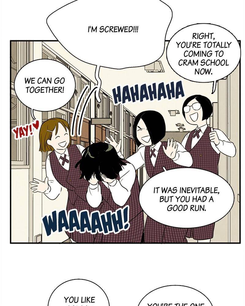 After School Lessons for Unripe Apples Chapter 17 - page 53